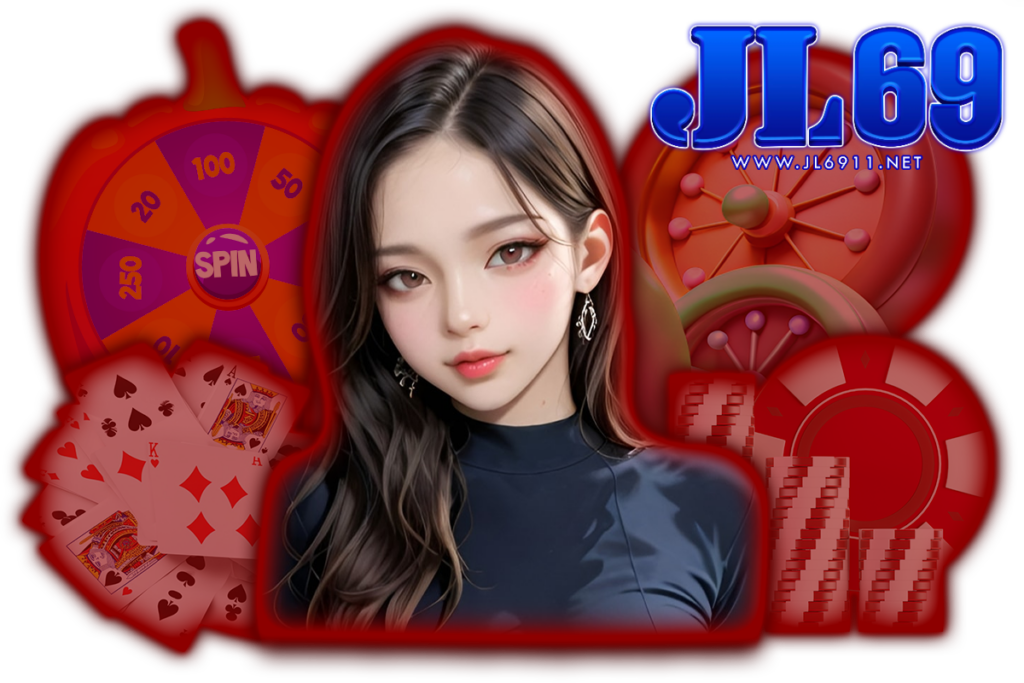 jl ทางเข้า