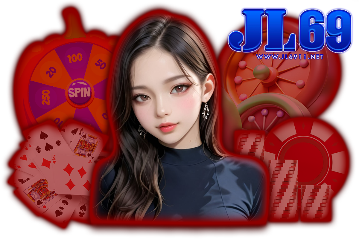 jl ทางเข้า