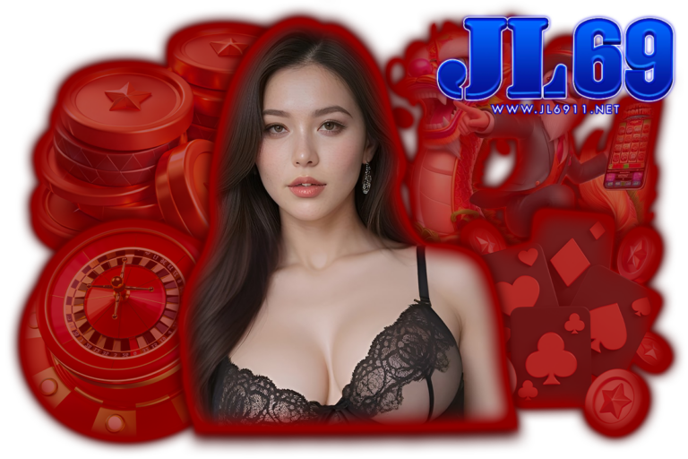 jl69 เครดิตฟรี