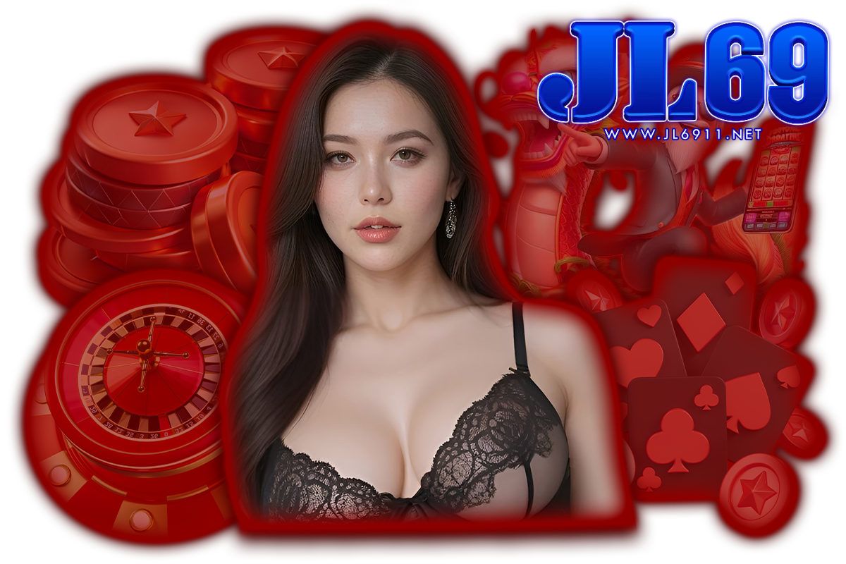 jl69 เครดิตฟรี